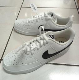 Nike Court Vision LO FD0320-133 男 休閒鞋 運動 復古 奶油底 皮革 穿搭 米白 綠 歷史價格詳細信息