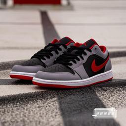 球鞋補習班 NIKE AIR JORDAN 1 LOW SE GS 灰橘 麂皮 漸層 女段 AJ1 DX4374-008 歷史價格詳細信息