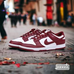 NIKE 休閒鞋 DUNK LOW 酒紅白湮 黑勾 復古 男 FZ4616-600 歷史價格詳細信息