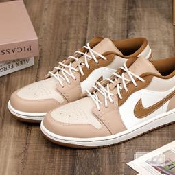 球鞋補習班 NIKE AIR JORDAN 1 LOW SE GS 灰橘 麂皮 漸層 女段 AJ1 DX4374-008 歷史價格詳細信息