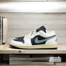 球鞋補習班 W NIKE AIR JORDAN 1 ZOOM CMFT 玫瑰粉 粉膚 髒粉 女鞋 CT0979-602 歷史價格詳細信息