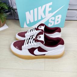 Nike SB Force 58 [DV5477-500] 男 滑板鞋 運動 休閒 麂皮 帆布 基本款 舒適 穿搭 紫白 歷史價格詳細信息