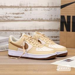 球鞋補習班 NIKE AIR FORCE 1 07 LV8 白紅 奶油白 男 復古 運動休閒鞋 DO5220-161 歷史價格詳細信息