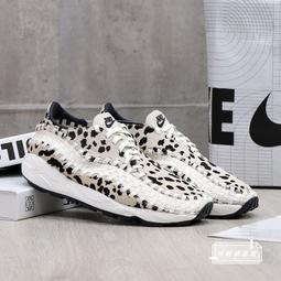 W NIKE AIR FOOTSCAPE WOVEN PRM 鱷魚紋 皮革 編織 獸紋 FQ8129-010 歷史價格詳細信息