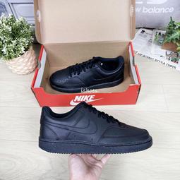 Nike Court Vision Lo NN DH2987-113 男 休閒鞋 經典 復古 皮革 小白鞋 白 酒紅 歷史價格詳細信息