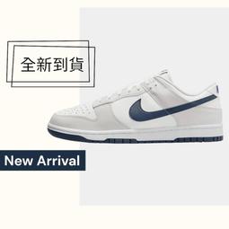 Nike Dunk High "Midnight Navy" 男 白 深藍 經典 高筒 休閒鞋 DD1399-104 歷史價格詳細信息