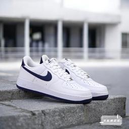 球鞋補習班 NIKE AIR FORCE 1 07 LV8 白紅 奶油白 男 復古 運動休閒鞋 DO5220-161 歷史價格詳細信息