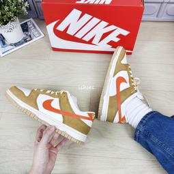 Nike Dunk Low Retro HM3729-181 男女 休閒鞋 運動 復古 低筒 巴黎奧運 金牌 卡其橘 歷史價格詳細信息