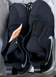 Nike 籃球鞋 LeBron Witness 5 EP 黑 白 男鞋 XDR 子系列【ACS】 CQ9381-002 歷史價格詳細信息