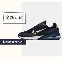 球鞋補習班 NIKE AIR MAX PRE-DAY SE XXXV 黑綠 虎紋 鑽石 裸空 氣墊 DH4642-001 歷史價格詳細信息