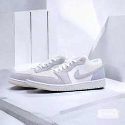 球鞋補習班 NIKE AIR JORDAN 1 LOW SE GS 灰橘 麂皮 漸層 女段 AJ1 DX4374-008 歷史價格詳細信息