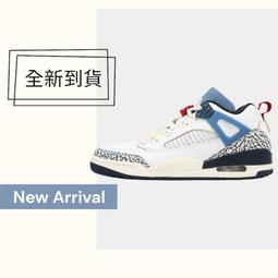 Nike Jordan Spizike Low 男 白咖 喬丹 低筒 緩震 皮革 運動 休閒鞋 FQ1759-101 歷史價格詳細信息