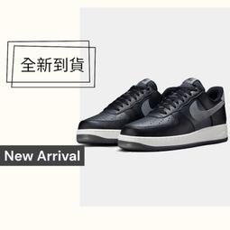 球鞋補習班 NIKE AIR FORCE 1 07 LV8 白紅 奶油白 男 復古 運動休閒鞋 DO5220-161 歷史價格詳細信息