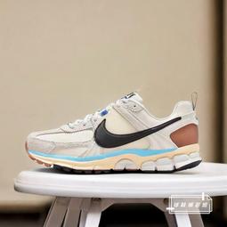 球鞋補習班 W NIKE ZOOM VOMERO 5 BONE 焦糖色 牛奶糖 復古 老爹鞋 HM9657-001 歷史價格詳細信息