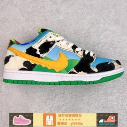 Jerry's 護踝二入 歷史價格詳細信息