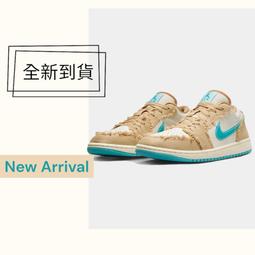 球鞋補習班 W NIKE AIR JORDAN 1 ZOOM CMFT 玫瑰粉 粉膚 髒粉 女鞋 CT0979-602 歷史價格詳細信息