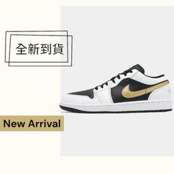球鞋補習班 NIKE AIR JORDAN 1 LOW SE GS 灰橘 麂皮 漸層 女段 AJ1 DX4374-008 歷史價格詳細信息