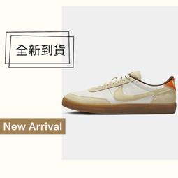 牛奶糖 焦糖55g 歷史價格詳細信息