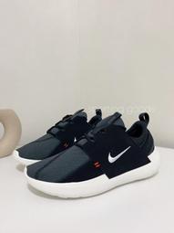 Nike E-Series AD 男 黑白 泡棉 舒適 平價 入門 運動 休閒 慢跑鞋 DV2436-006 歷史價格詳細信息