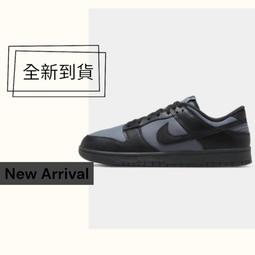 球鞋補習班 NIKE DUNK LOW RETRO BTTYS 邁阿密海豚 海洋藍 橘勾 低筒 復古 DV083-102 歷史價格詳細信息