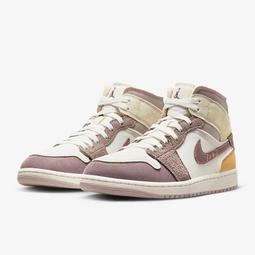 Air Jordan 1 MID Craft Inside Out 麂皮 奶油灰 DM9652-100 歷史價格詳細信息