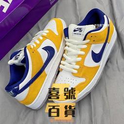 【喜號百貨超市】電動鼻毛修剪器剃鼻毛器 可攜式刮鼻毛神器 充電式修剪鼻毛器 水洗修剪刀 剪鼻毛 鼻毛機 鼻毛機 歷史價格詳細信息