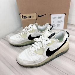 Nike ISPA Universal Natural Black 米杏色 男鞋 涼鞋 休閒鞋 DM0886-103 歷史價格詳細信息