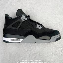 27個傻瓜 / 普列姆昌德 / 柿子文化 歷史價格詳細信息