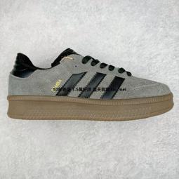 【adidas 愛迪達】SAMBA XLG 運動休閒鞋 德訓鞋 滑板 復古 男鞋/女鞋 - Originals JI2582 歷史價格詳細信息