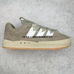 【adidas 愛迪達】CAMPUS 00S 運動休閒鞋 滑板 女鞋 - Originals IF9640 歷史價格詳細信息