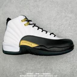 【NIKE】AIR JORDAN 12 RETRO 籃球鞋 童鞋 中大童 灰白-153265015 歷史價格詳細信息