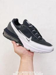 NIKE AIR MAX PULSE 氣墊 紫色 慢跑 休閒 女 FD6409-202 歷史價格詳細信息