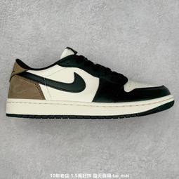 耐吉 Nike Air Jordan 1 Low 男女運動休閒 褐色 HF5753-221 公司貨 歷史價格詳細信息