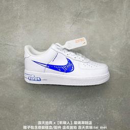 【乾飯人】耐吉 Nike Air Force 1 Lx 斷鉤系列男女滑板鞋 休閑鞋 運動鞋 公司貨 N7 歷史價格詳細信息