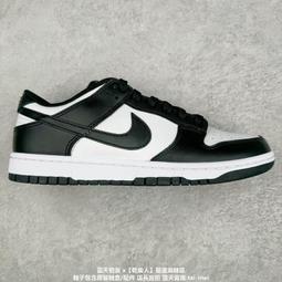Nike Dunk Low Black Royal Iridescent 皇家彩虹 標籤 休閒鞋 FB1842-001 歷史價格詳細信息