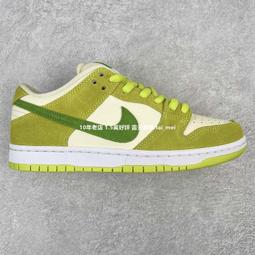 耐吉 Nike SB Dunk Low 白黃芝士布丁 低幫百搭透氣休閑運動 滑板鞋 歷史價格詳細信息