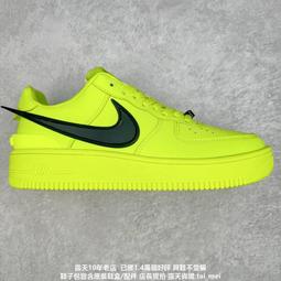Ambush x Nike Air Force 1 Low Black 全黑白勾 聯名款 DV3464-001 歷史價格詳細信息