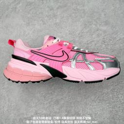 耐吉 NIKE V2K Runtekk 米白黑 減震防滑復古低幫 跑步 歷史價格詳細信息