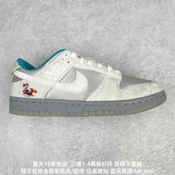 專供韓式吹風機髮廊專用大功率電吹風負離子護髮韓風風筒 歷史價格詳細信息