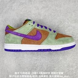 專供韓式吹風機髮廊專用大功率電吹風負離子護髮韓風風筒 歷史價格詳細信息