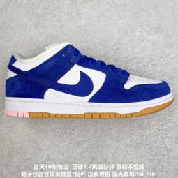 專供韓式吹風機髮廊專用大功率電吹風負離子護髮韓風風筒 歷史價格詳細信息