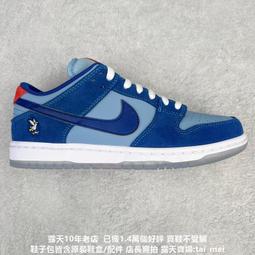 專供韓式吹風機髮廊專用大功率電吹風負離子護髮韓風風筒 歷史價格詳細信息