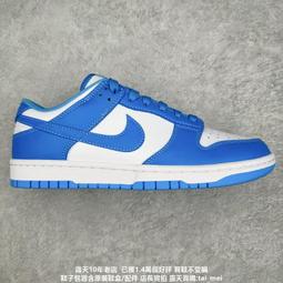 專供韓式吹風機髮廊專用大功率電吹風負離子護髮韓風風筒 歷史價格詳細信息