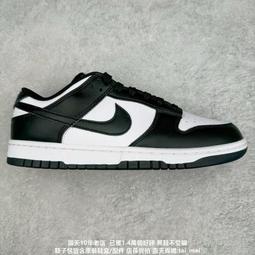 專供韓式吹風機髮廊專用大功率電吹風負離子護髮韓風風筒 歷史價格詳細信息