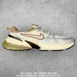耐吉 NIKE V2K Runtekk 米白黑 減震防滑復古低幫 跑步 歷史價格詳細信息