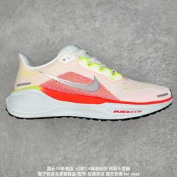 pegasus 飛馬帆布磚紅色寬底大容量後背包,高度39cm,底寬:16.5*29cm.少用出清大降價 歷史價格詳細信息