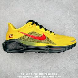 pegasus 飛馬帆布磚紅色寬底大容量後背包,高度39cm,底寬:16.5*29cm.少用出清大降價 歷史價格詳細信息