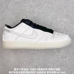 【公司貨】浩瀚XE手機穩定器手持雲臺三軸防抖拍攝神器自拍桿全自動穩定器 歷史價格詳細信息