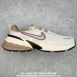 耐吉 NIKE V2K Runtekk 米白黑 減震防滑復古低幫 跑步 歷史價格詳細信息