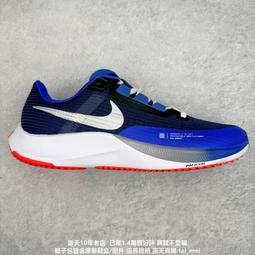 NIKE 超薄彈性遮陽臂套 男女可用 白 歷史價格詳細信息